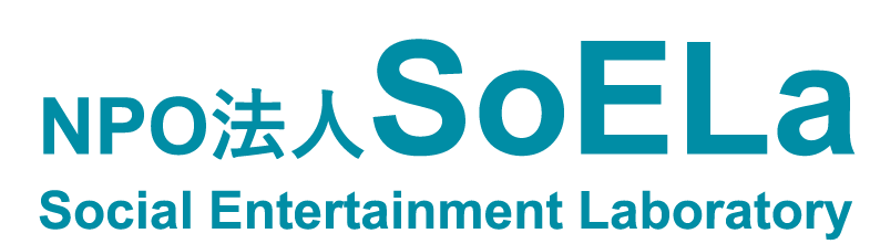 NPO法人SoELa Logo
